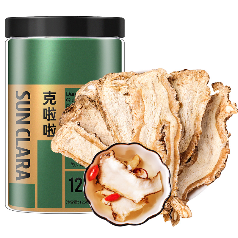 桑克拉(SUN CLARA)当归切片125g/瓶可搭配党参黄芪枸杞