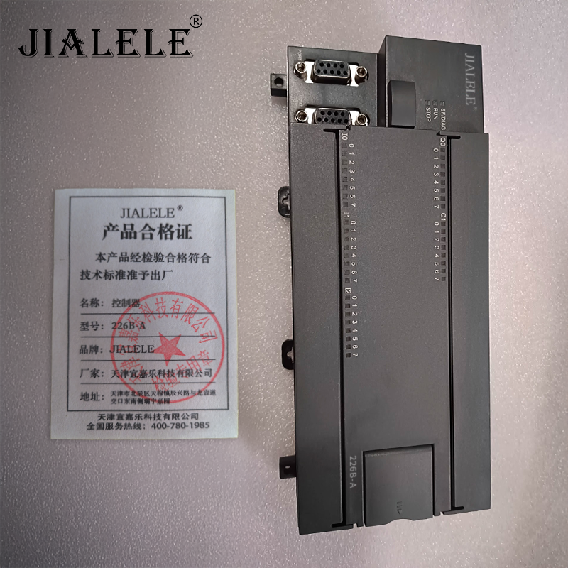 JIALELE 控制器 226B-A 个高清大图