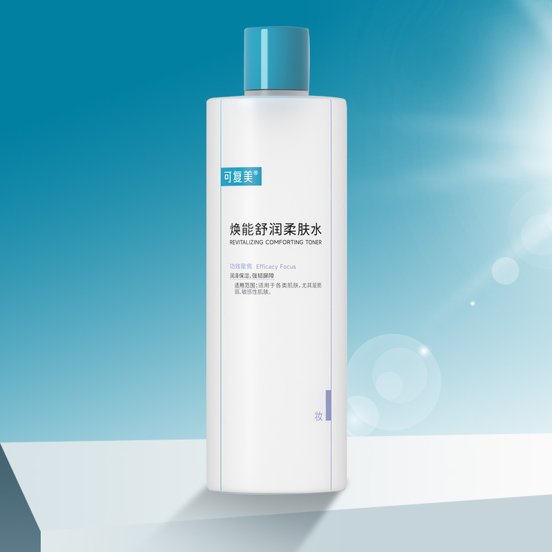 可复美爽肤水保湿补水面部敏感肌强韧屏障柔肤水500ml