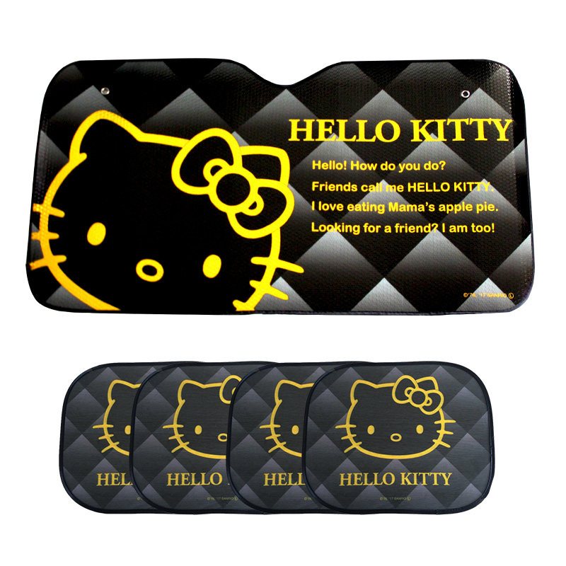 HelloKitty凯蒂猫防晒汽车吸盘网纱遮阳挡侧挡 车内车用太阳挡遮光板挡风玻璃罩 夏季防晒 汽车用品