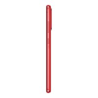 三星Galaxy S20 FE 5G(SM-G7810)8GB+128GB 灵感红 骁龙865 游戏手机 拍照手机 5G手机