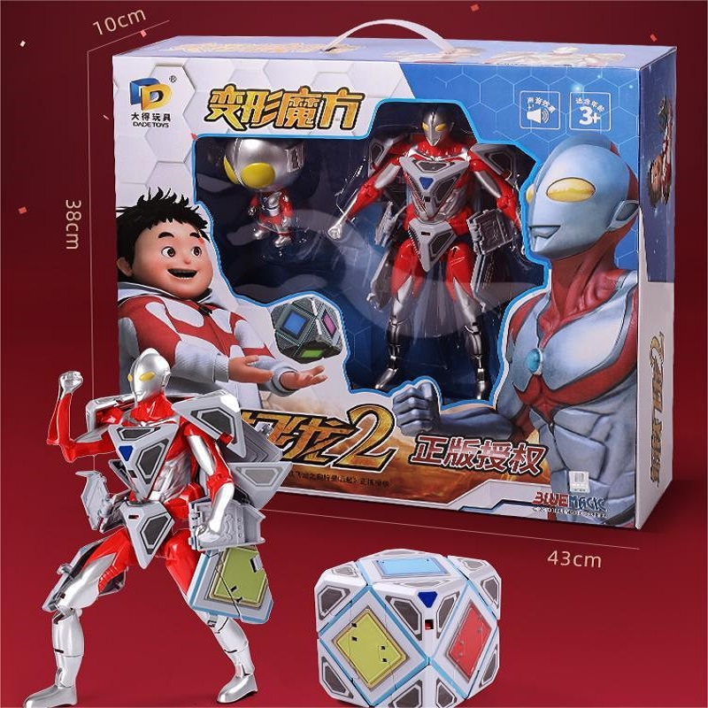 小牧马动漫周边c978报价_参数_图片_视频_怎么样_问答-苏宁易购