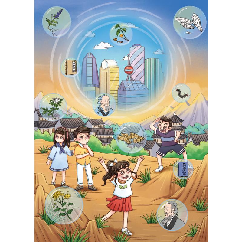 松树林的秘密高清大图