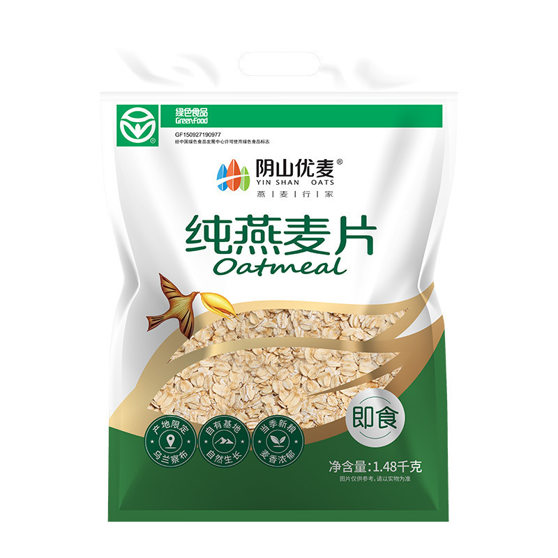 阴山优麦&小燕子纯燕麦片700克-JH