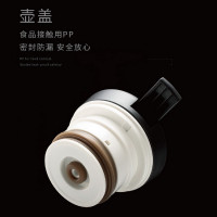 米索(MEIISEO) 1.8L保温壶/暖瓶/双层304不锈钢/镀铜工艺/长塞开关/北欧风格/MQ2000W 单个装