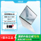 华硕灵耀14 Air 2026 全新第三代酷睿 Ultra 7 2.8K 1100nits OLED 超薄14英寸1.1cm AI笔记本电脑(356H 32G 1T)