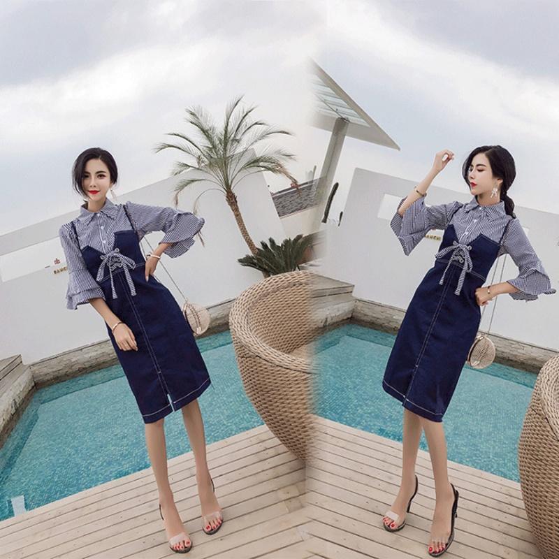 带小清新套装女夏2018新款牛仔连衣裙时尚喇叭袖格子衬衫两件套