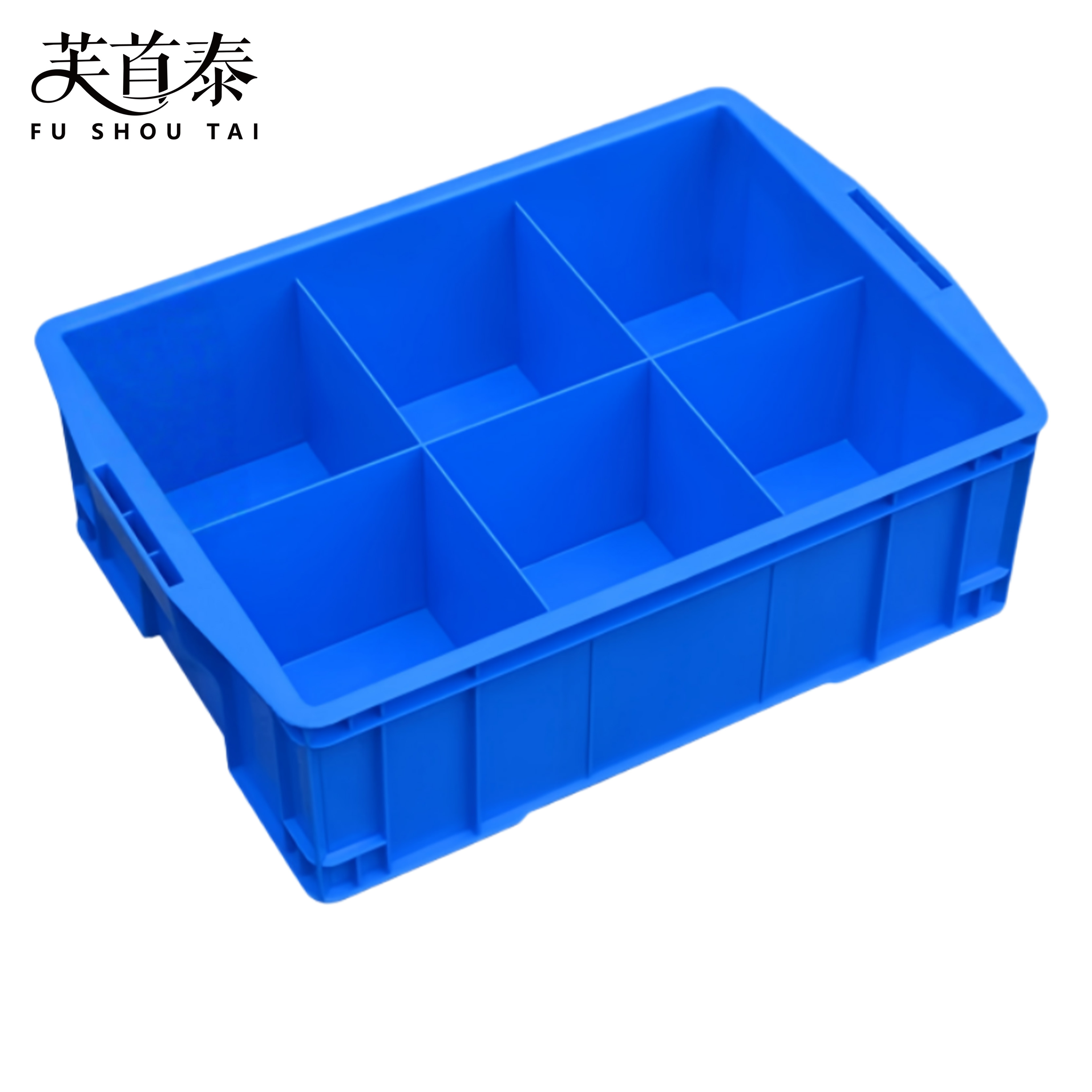 芙首泰收纳盒6格500*350*160mm个高清大图