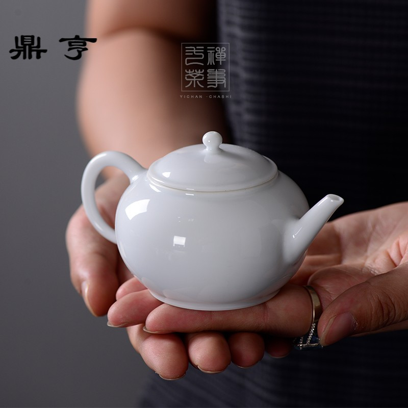 鼎亨一禅茶事 景德镇甜白釉泡茶壶白瓷手工泡茶陶瓷茶壶精致过滤