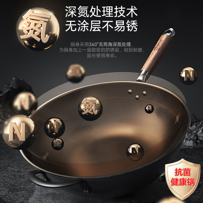 康巴赫仿生不粘铁锅-32cmKGL-C32T高清大图