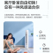 美的(Midea)电风扇家用塔扇无叶风扇遥控风扇智能摇头负离子风扇空气循环风扇香薰净风 ZAE09AR