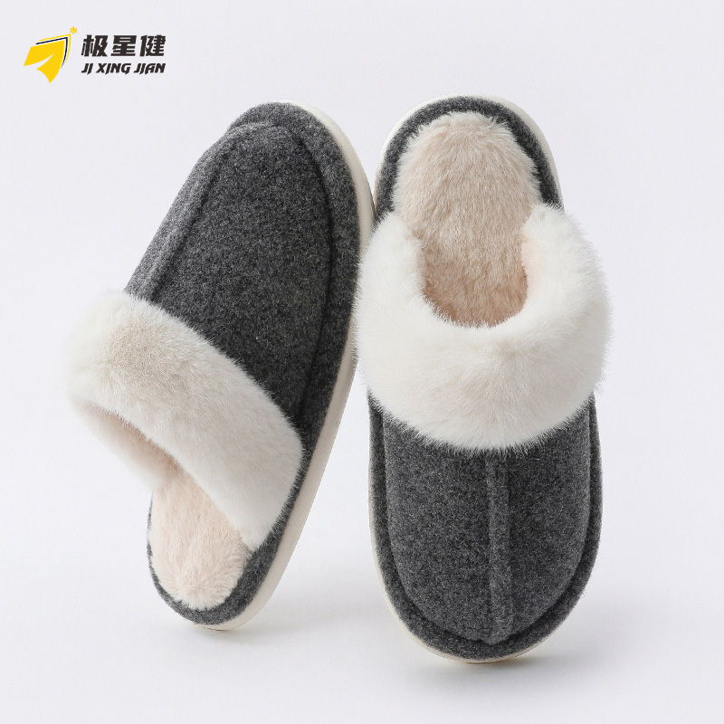 极星健 拖鞋 MT7 双高清大图