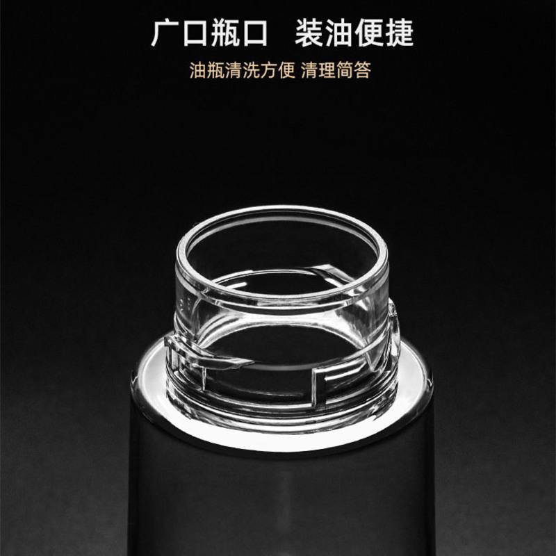 家用厨房油壶不挂油喷嘴油瓶防漏日式高档烧烤喷雾式小油罐 按压喷雾式油壶200ML[白色]