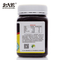 北大荒 东北黑蜂 1918系列 皇家蜂范 蜂蜜蜂王浆复合制品500g 地理标志产品