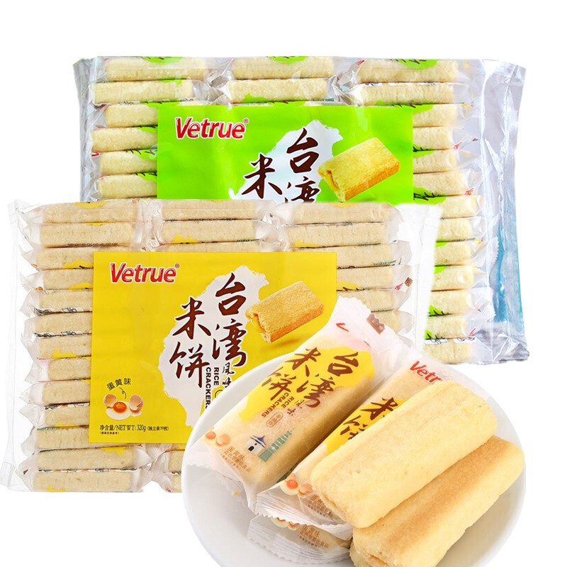 vetrue惟度台湾风味米饼芝士味320g3袋休闲食品饼干