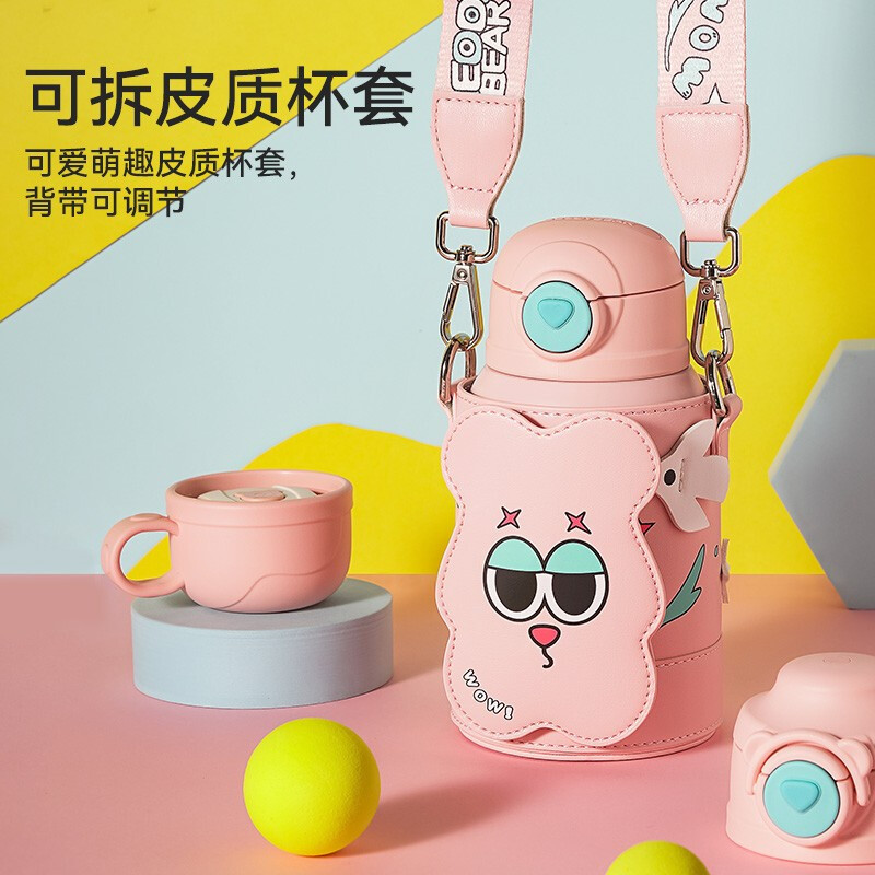 (免费刻字)青春zozo杯具熊儿童保温杯带吸管儿童水杯316不锈钢内胆户外运动系列儿童保温壶530mlBEDDYBEAR高清大图