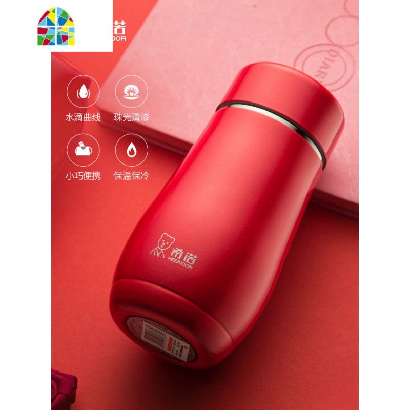 保温杯女士可爱小巧便携水杯学生不锈钢茶杯时尚创意简约杯子 FENGHOU 苹果绿-250ML[带防伪]图片