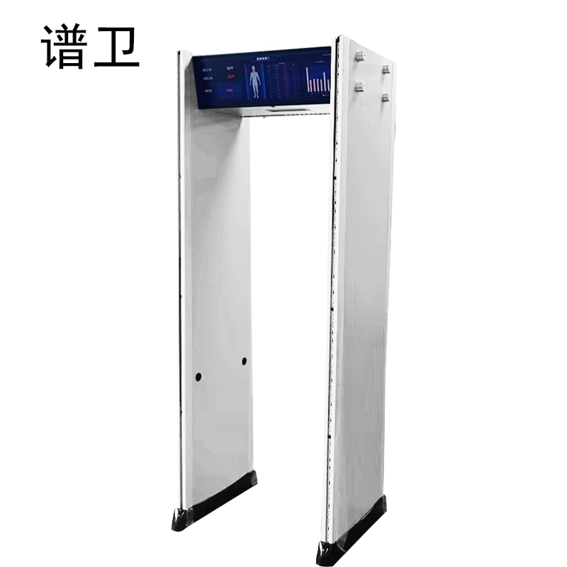 谱卫智能安检门IMD-400高清大图