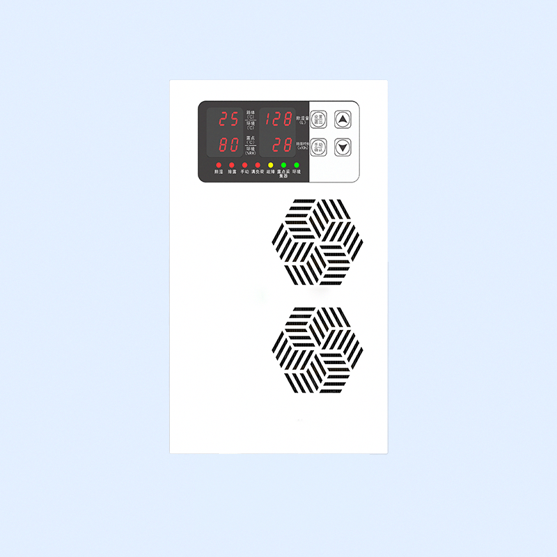 中频 ZP-20升 除湿机 (计价单位:台) 白色高清大图