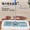 海亚森 M4003 MAX加厚棉线平板尘推拖把110cm
