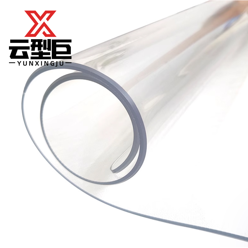 云型巨 水晶板 透明pvc餐桌布整卷水晶板可自由裁剪软膜 单位：米高清大图