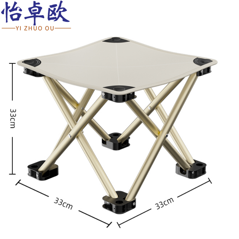怡卓欧折叠凳大号高清大图