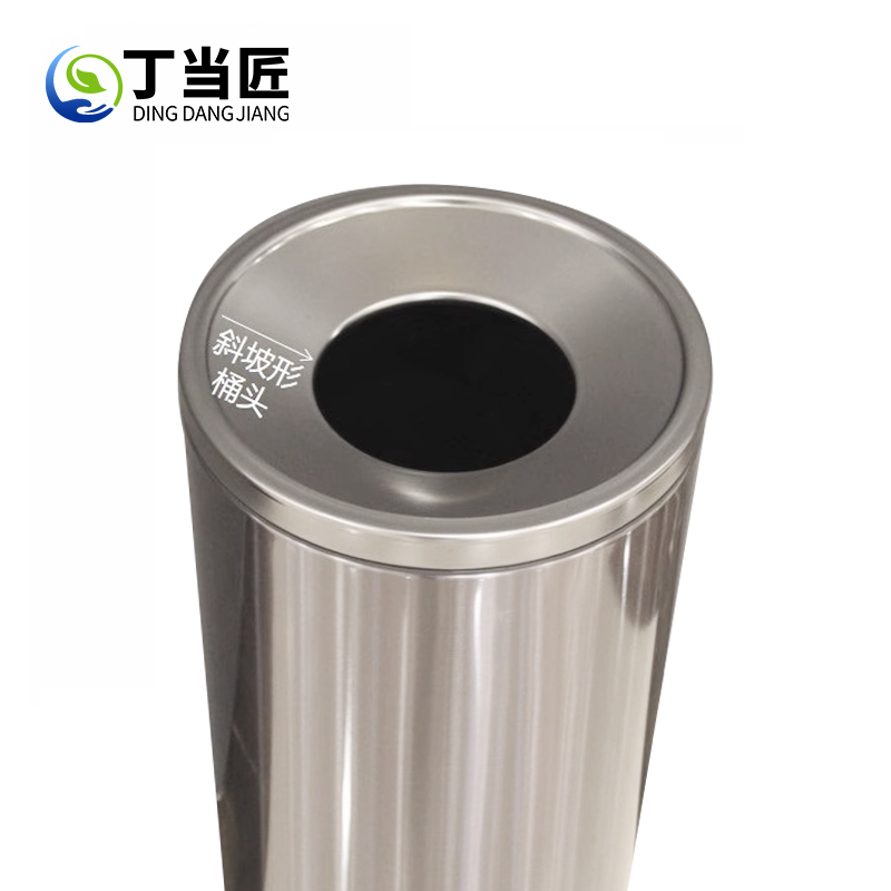 垃圾桶A53高清大图