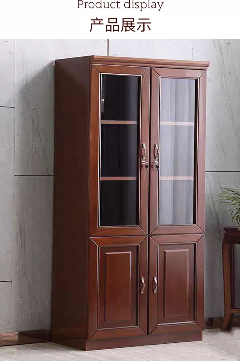 杭舍沐光木皮文件柜800*420*2000mm8022#/张高清大图