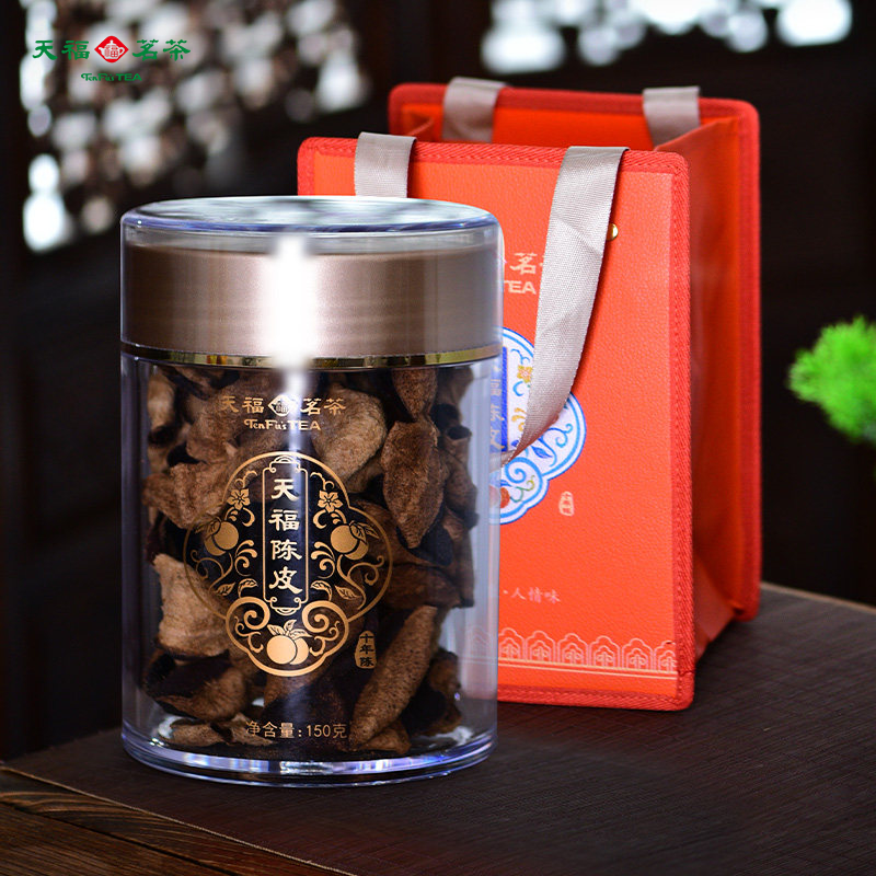 天福茗茶 广东陈皮干 新会原料老陈皮茶 果类代用茶泡水150g