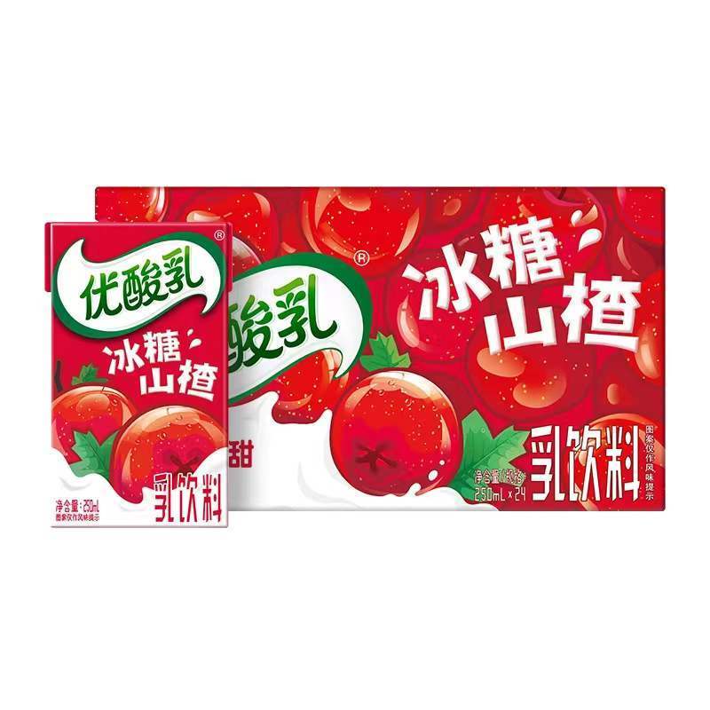伊利优酸乳冰糖山楂乳饮料250ml视频
