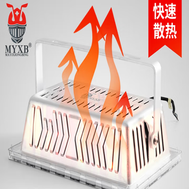 MAYIXIONGBIN雄兵LED投光灯200W超亮防水户外广告牌仓库厂房工程照明射灯 隔离款400W带防雷器[个]