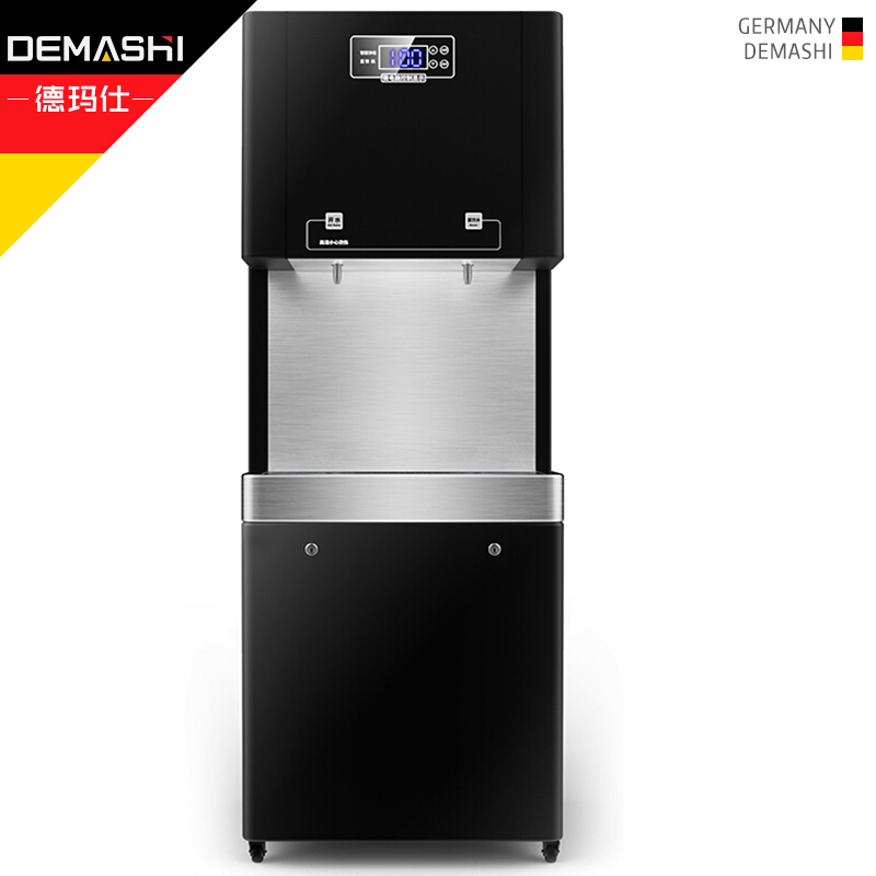 德玛仕 DEMASHI 商用开水器 SRZ-30/SRZ-2L 商用学校烧水机直饮机 学校专用 大型不锈钢 (一开一净)