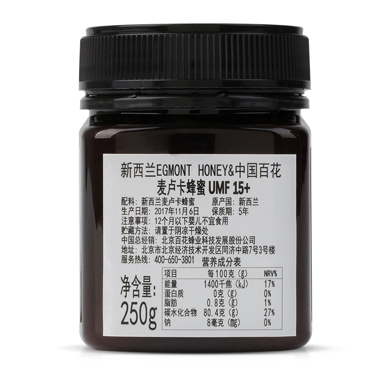 百花 麦卢卡蜂蜜 UMF15+ 新西兰 原装进口250g 珍惜蜜源 天然蜜 滋补蜂蜜 中华老字号 滋补蜂蜜 苏宁自营