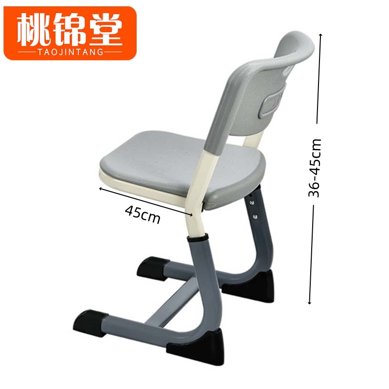 桃锦堂学习桌椅60cm套高清大图