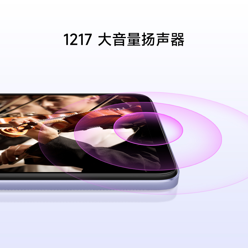 Redmi 12C 深海蓝 6GB内存 128GB存储 超大电量 持久待机 极致性价比 性能小金刚 小米12C 智能手机 小米 红米