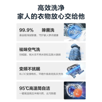 美的 MD100V11D 10公斤大容量全自动变频滚筒洗衣机干衣机 洗干一体机 食用级除菌洗 智能洗烘
