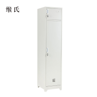 缑氏钢制单门内务柜