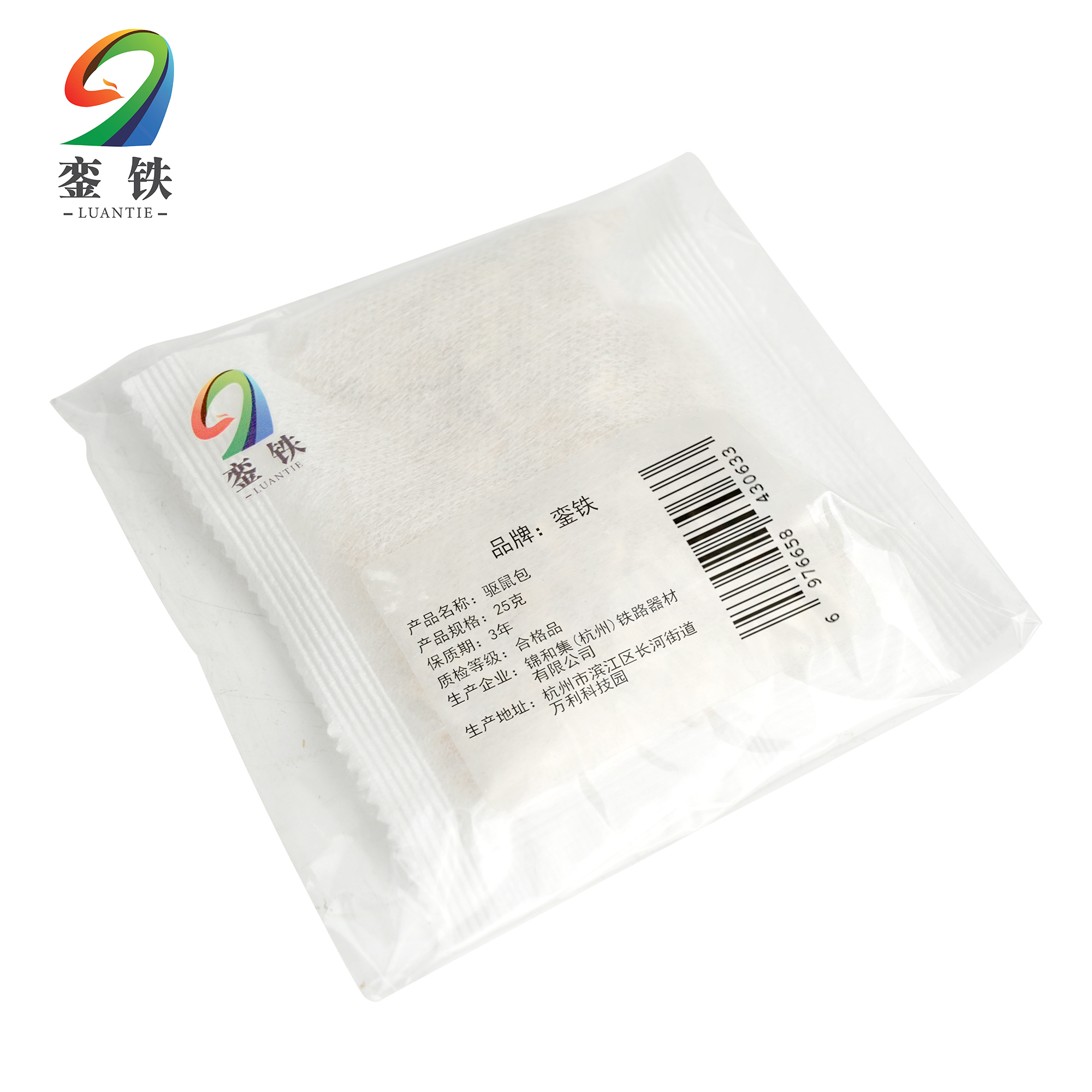 銮铁驱鼠包25克袋高清大图