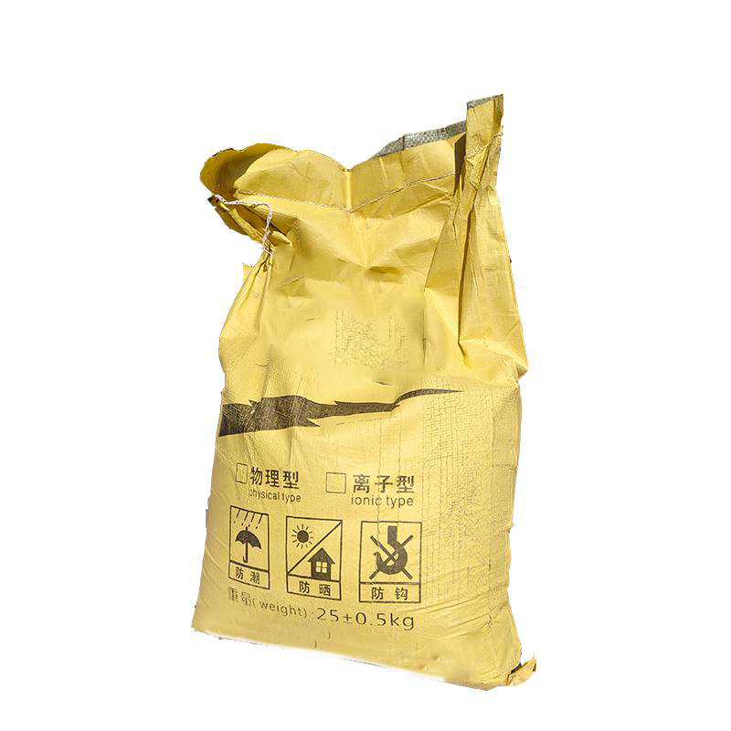 旭德锐 高效降阻剂25KG /袋高清大图