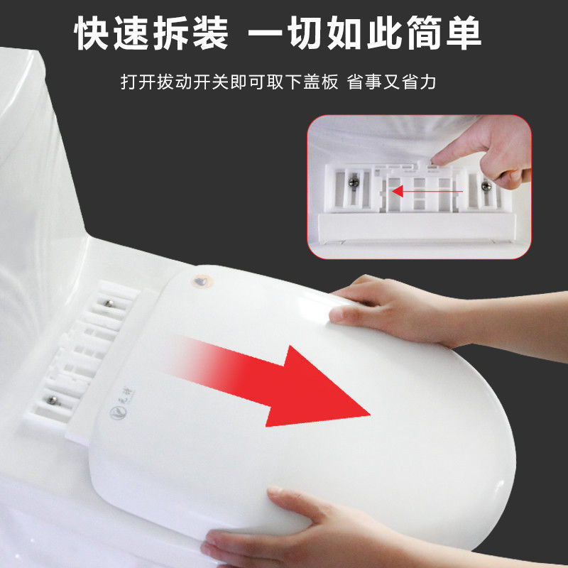 马桶盖家用通用加厚坐便器盖板老式马桶圈u型v型座便坐圈盖子