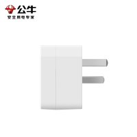 公牛(bull)GN-Z9320一转二无开关插座一转多插排插转换器多孔可摆动插头扩展家用多功能插线板