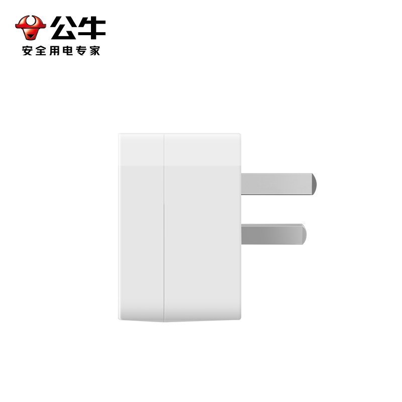 公牛(bull)GN-Z9320一转二无开关插座一转多插排插转换器多孔可摆动插头扩展家用多功能插线板