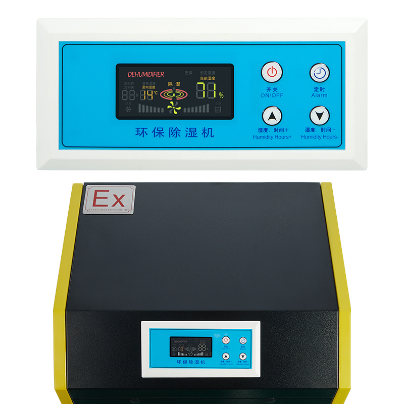 百科特奥防爆除湿机BCF-7138C 仓库工业人防化工工业防爆除湿机