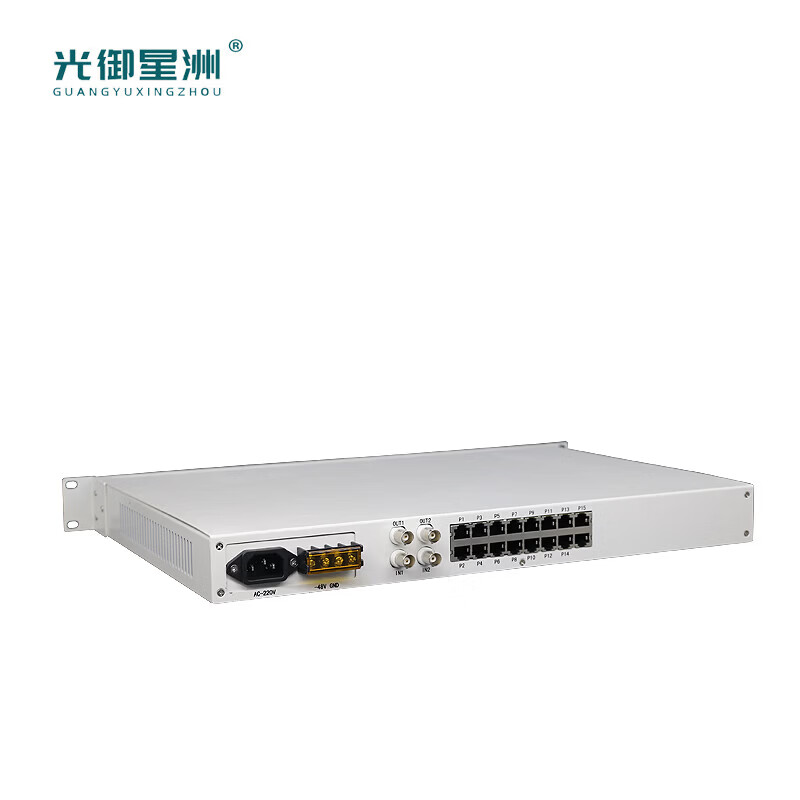 光御星洲 GY-50P10C-2E1 PCM复用设备 2E1传输50路电话+10路磁石 2兆转自动号电话 1对高清大图