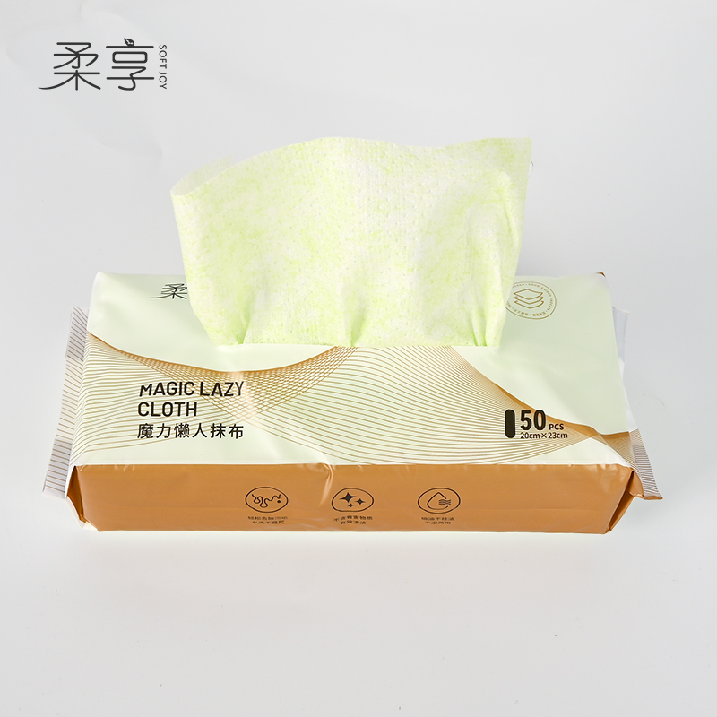 柔享(soft joy)一次性棉柔巾0532抽取式干湿两用抹布20*23cm 50片 黄色