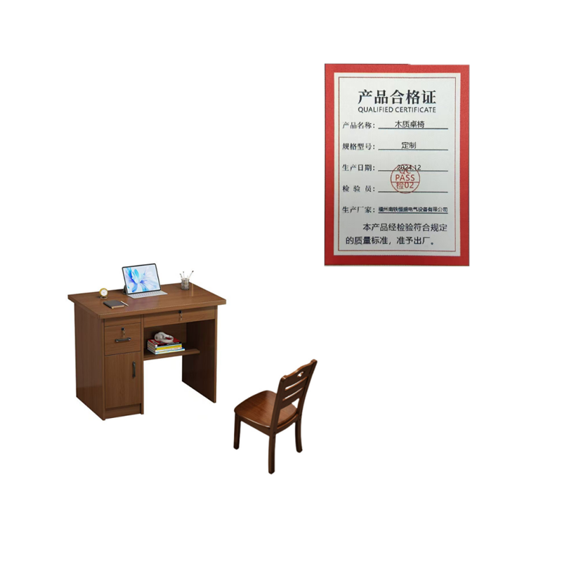 泰炙鼎 木质桌椅 定制 组高清大图