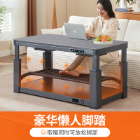 焱魔方T10轻移动取暖桌1.2米无炉语音自然说双升降电烤火桌子电烤火炉子长方形电暖炉子家用取暖茶几多功能电暖桌电烤火茶几