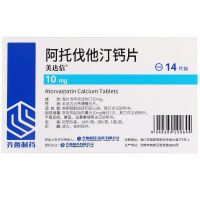 美达信 阿托伐他汀钙片 10mg*7片*2板 14片 片剂