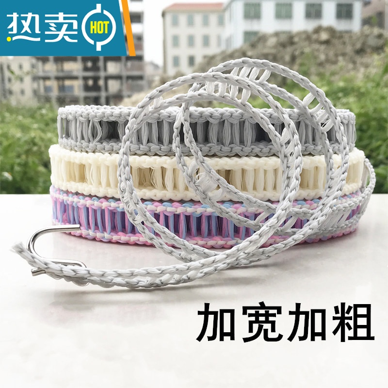 敬平绳子吊东西楼顶阳台晒被子器晾衣绳固定卡扣新型凉尼龙呢绒拉紧 欧紫5米定制款1条装(拍2送1条高清大图