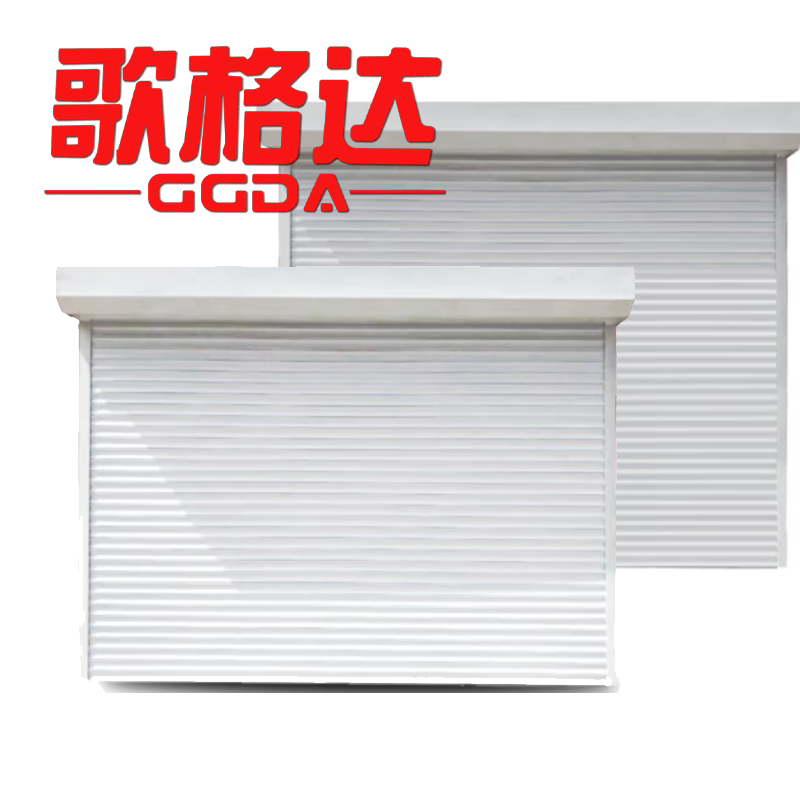 歌格达 卷闸门 定制 平方米